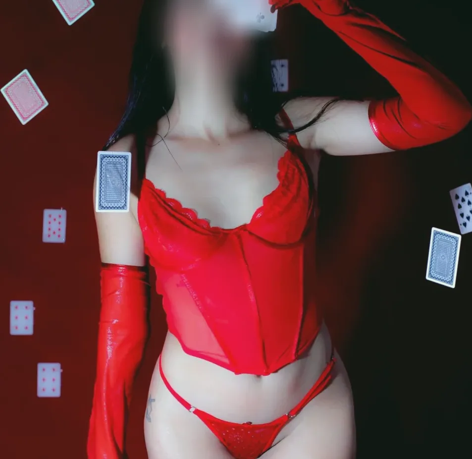 Katrine, 23